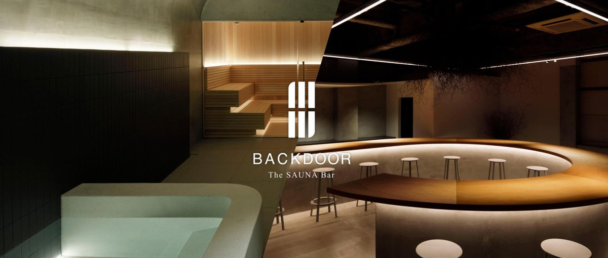 デザイナー・マーケター/ サウナバーが無料？クリエイティブ学生インターン！