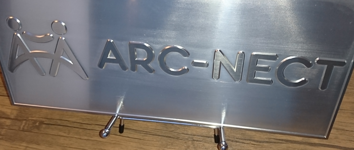 富山の企業を盛り上げる！　ITエンジニア募集！