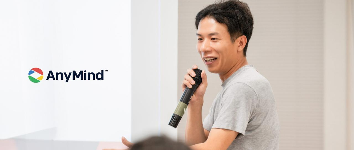 学生インターン｜事業統合の仕組み化を担う、戦略系インターン生募集