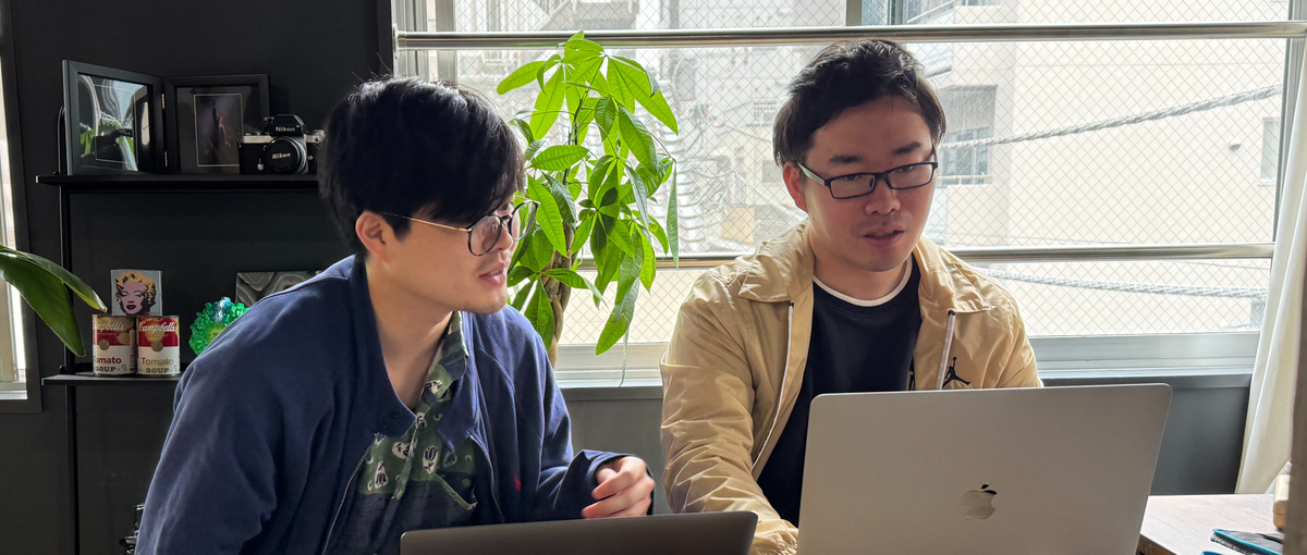 経験なくてOK!自社開発で実績を積みながらエンジニアデビューしませんか？