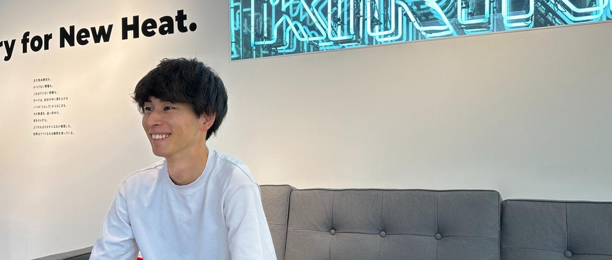 どこまでもフラットに！実力を試し、伸ばせる環境で新たな挑戦をしませんか？