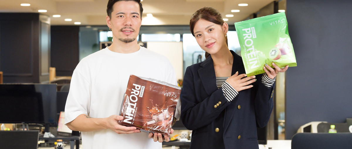 VITASのヒット商品を私たちと一緒に作りませんか？商品開発スタッフ募集