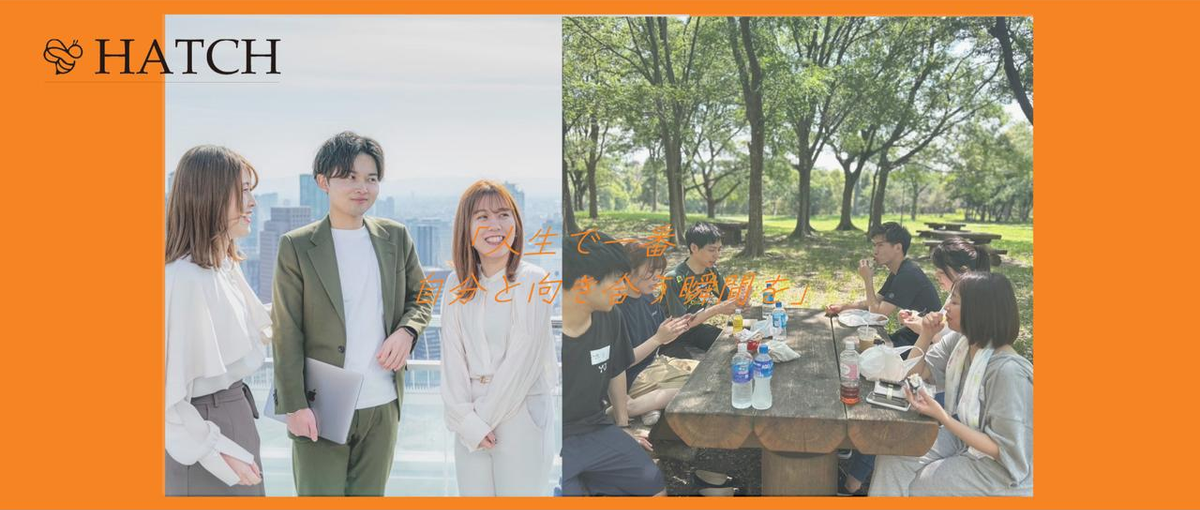 あなたの知識や経験を活かして受講生を支援する！動画編集講師募集