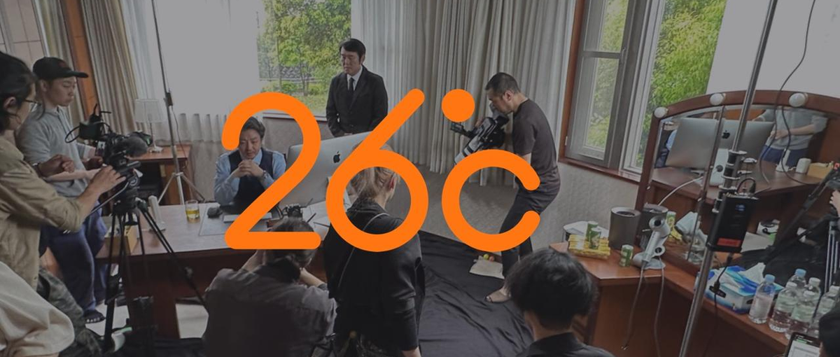  圧倒的に同世代とを差をつけたい、SNS企画運用インターン募集！