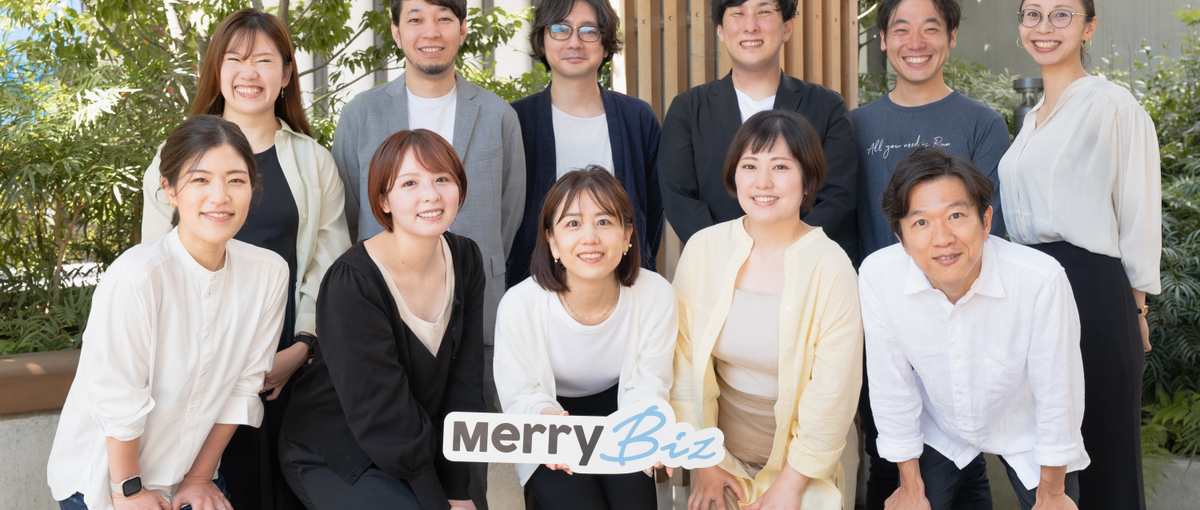 顧客成長に本気で向き合う｜通期伴走型のカスタマーサクセスとして次の一歩を！