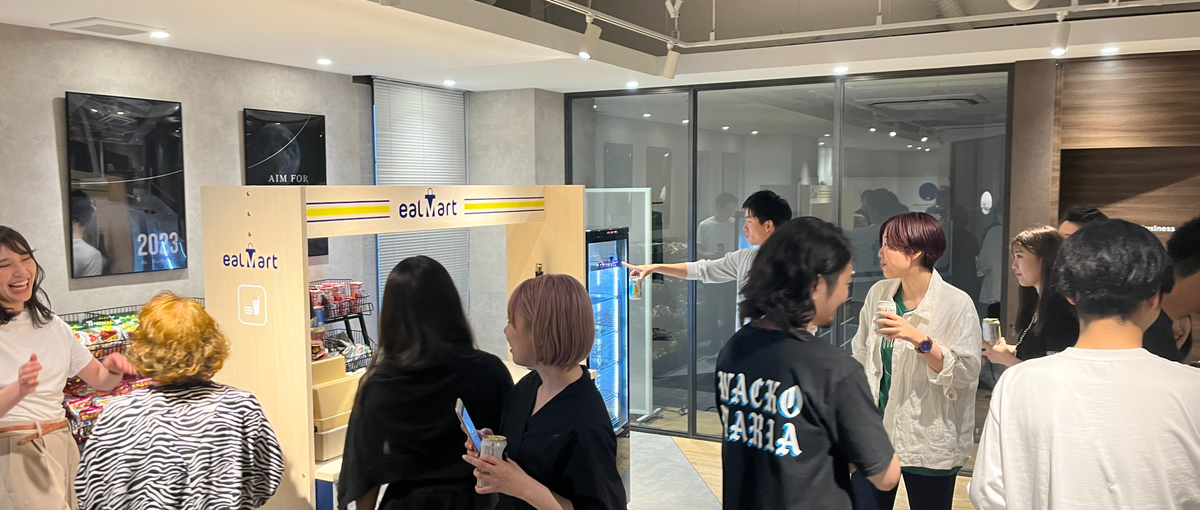 編集者極めたい・ライターから編集者にスキルアップしたいよ〜〜って人、いる？