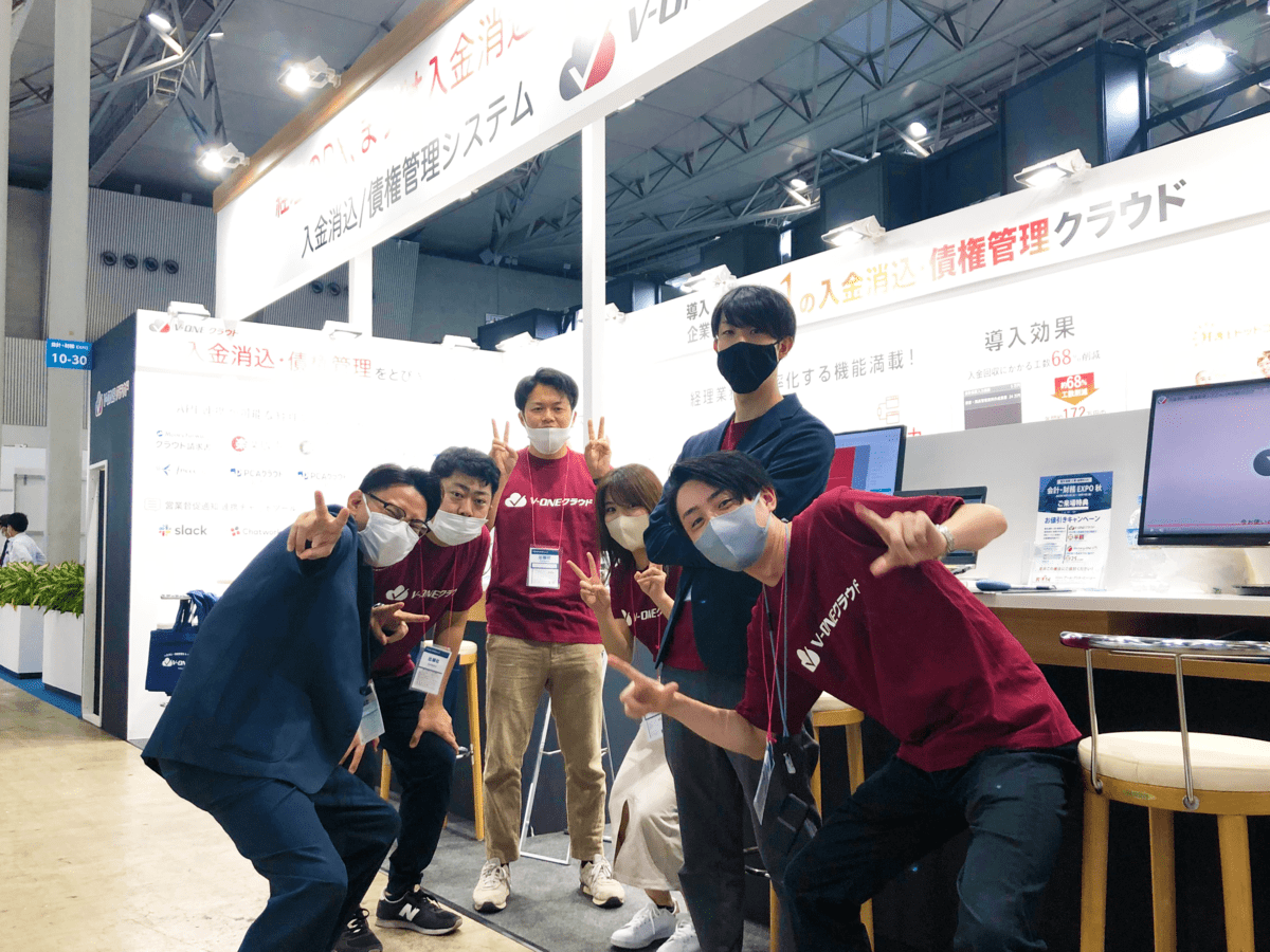 【イベントレポート】会計・財務EXPOにR&ACが出展しました！