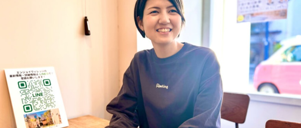 日本全国の空き家・遊休不動産のリノベーションをしたい設計士募集！