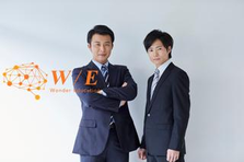 持ち物はやる気だけ｜裁量大きく成長できるウェブマーケターを募集します！