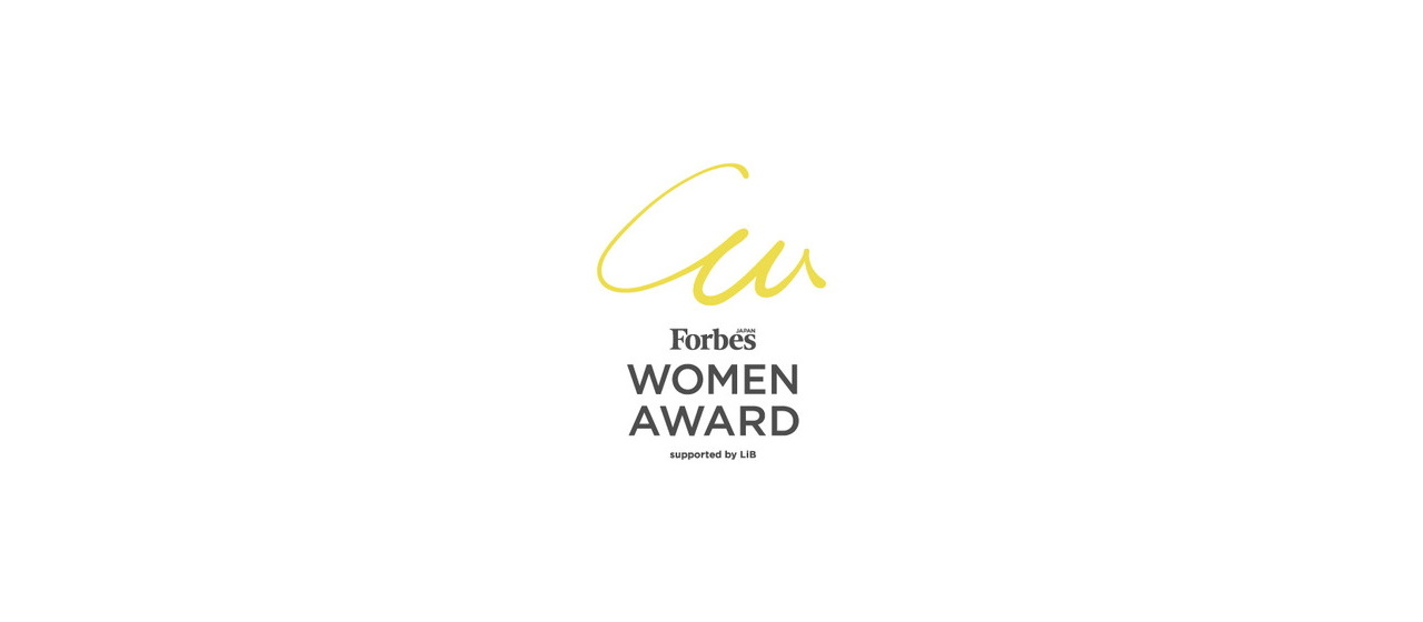 ⽇本最⼤規模の⼥性アワード「Forbes JAPAN WOMEN AWARD 2022」Attack株式会社が企業総合部⾨「従業員規模別100⼈未満 の部」で第6位に⼊賞しました
