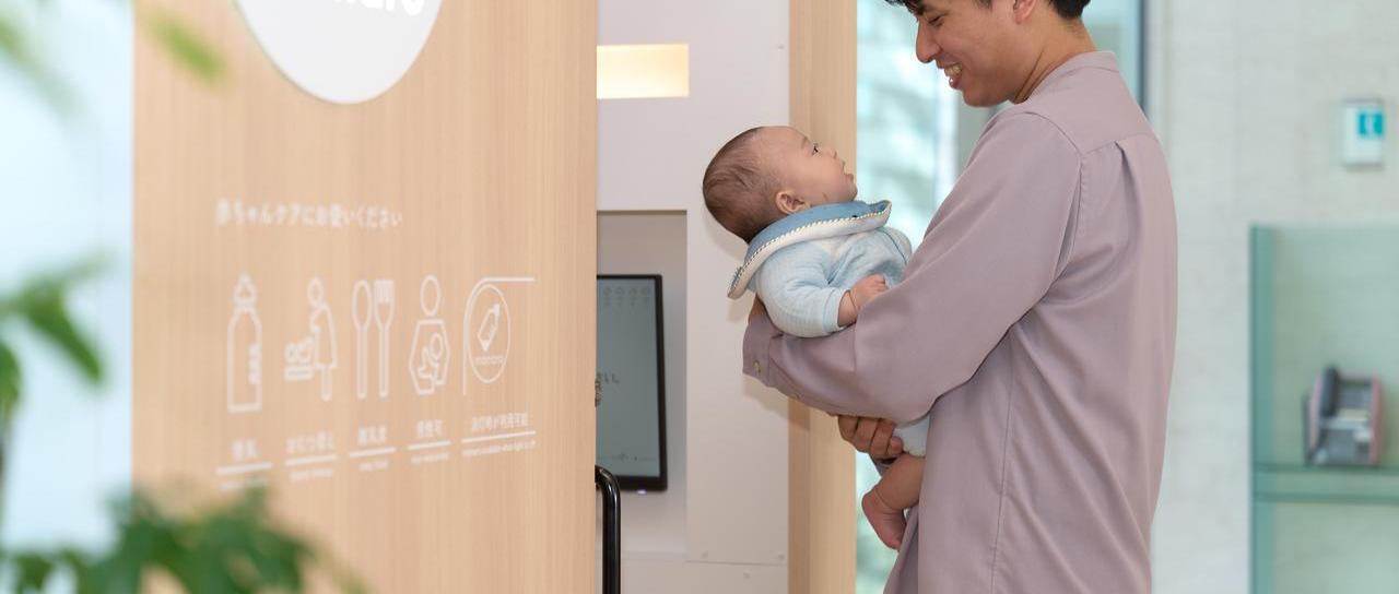 広告事業セールス募集｜急成長事業 ベビーケアルームサイネージ