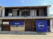 社員の手で改修した、古民家オフィスです。