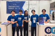 インサイドセールス｜SDR担当　新規事業に参画可能