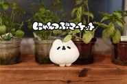 ECサイト