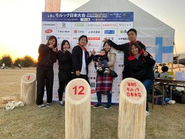 社員の誕生日、初受注、イベントがあればみんな一緒に！写真はモルック熊本大会にヒューマンブリッジチームとして出場した時のものです。仕事以外でも土日祝日関係なく家族ぐるみで一緒にいることの多い会社です！
