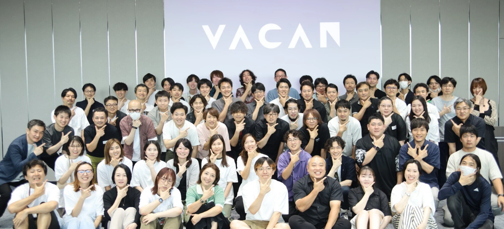 【VAMP2025レポート】その一歩が、やさしいまちになる。バカン全社キックオフイベント開催！