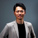 清水 大貴