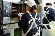 製造の現場