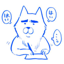 Yusaku Kobayashi