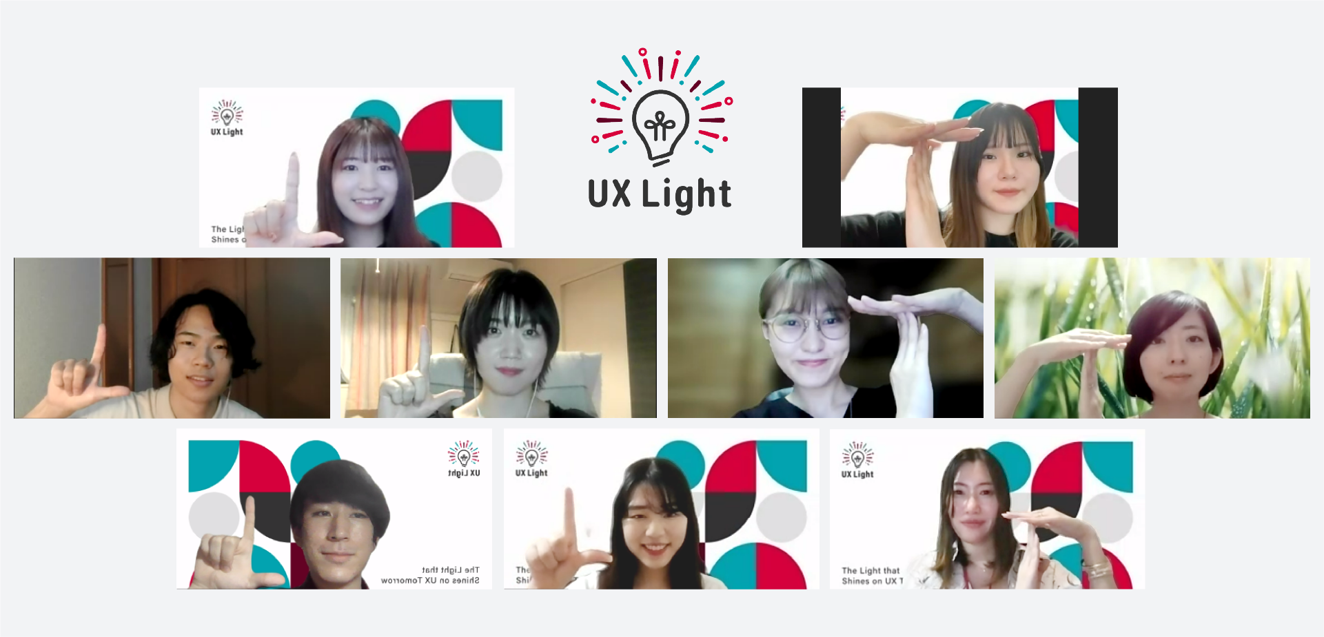 アクティブラーニングとは？現役クリエイターが語る常駐の心構え！【UX Light #9】