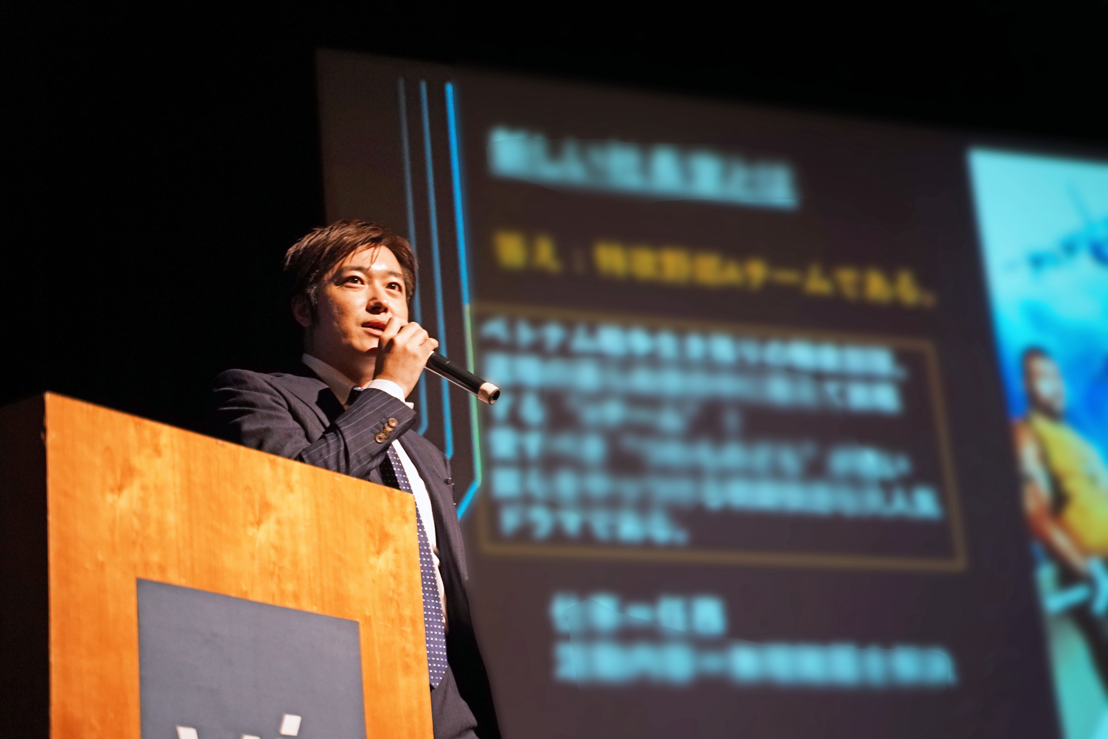 秀逸プレゼン連発！？一味違うWizの経方をみせちゃう！！