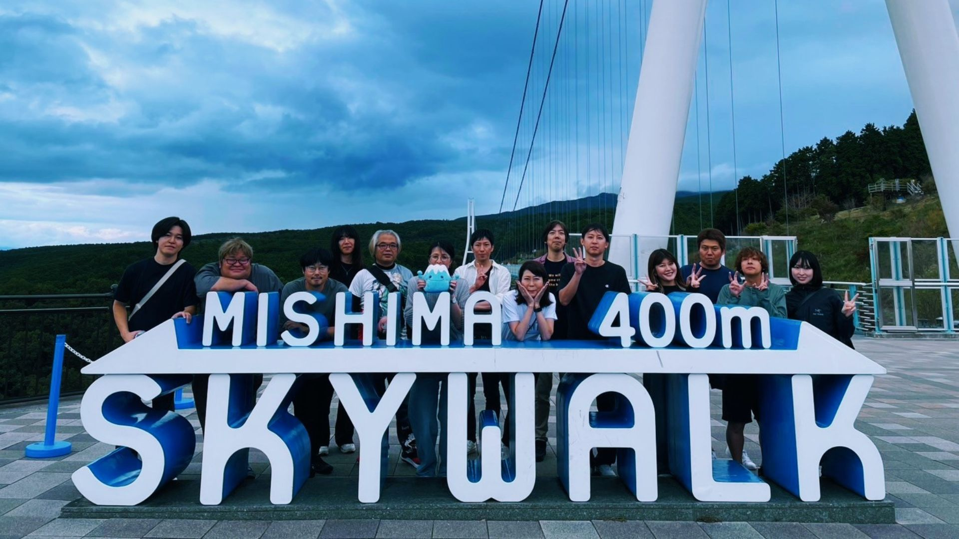 1泊2日の慰安旅行に本気になる覚悟、ある？！