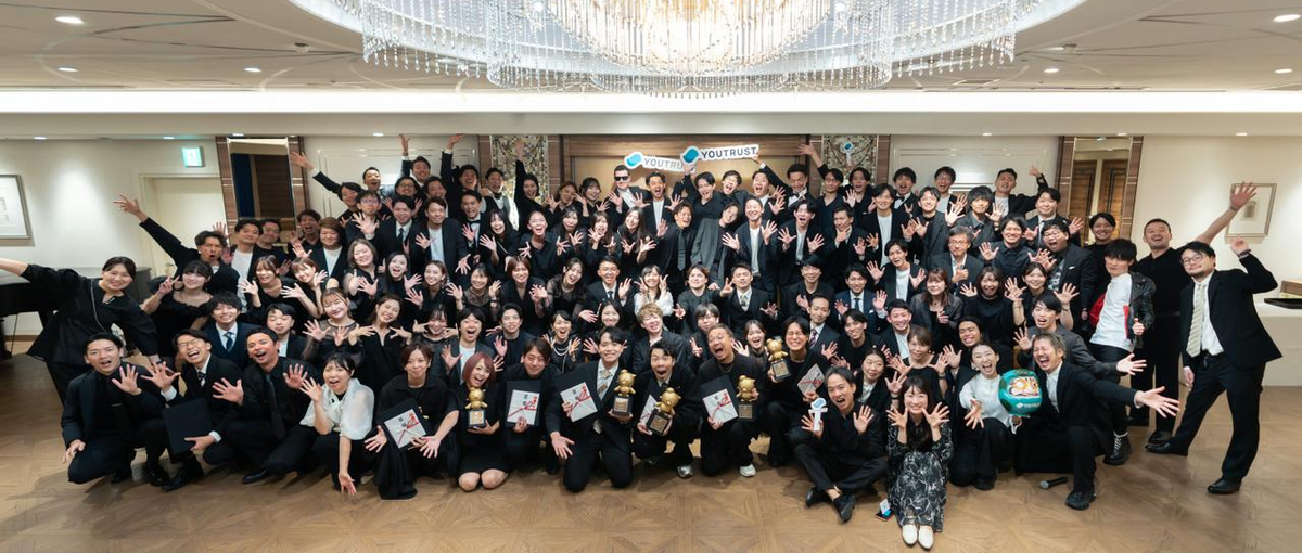 一歩踏み出したい学生へ。SNSマーケインターン募集！