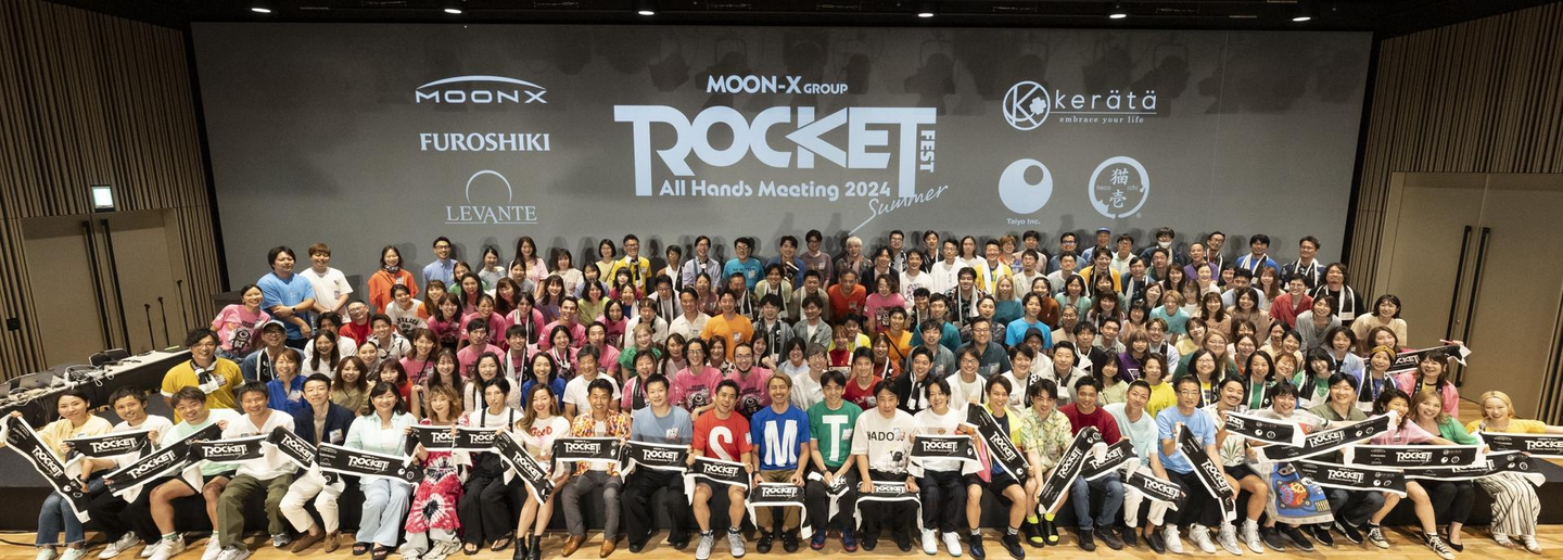 ライブにペンライト!?社内でフェスを開催しちゃいました！〜2024年夏