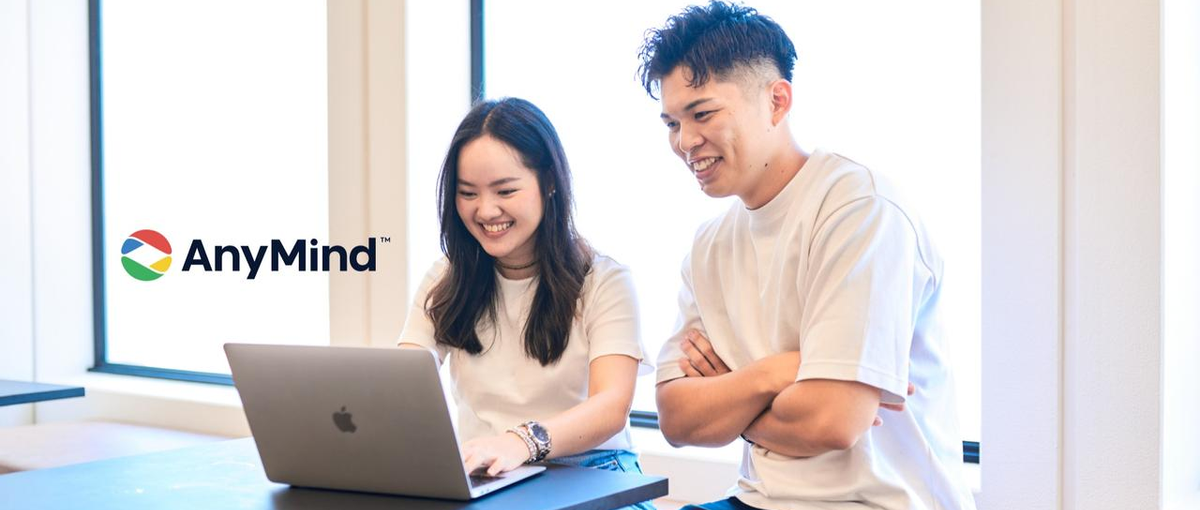 第二新卒OK！英語力が活かせるプロダクトマネージャー職募集