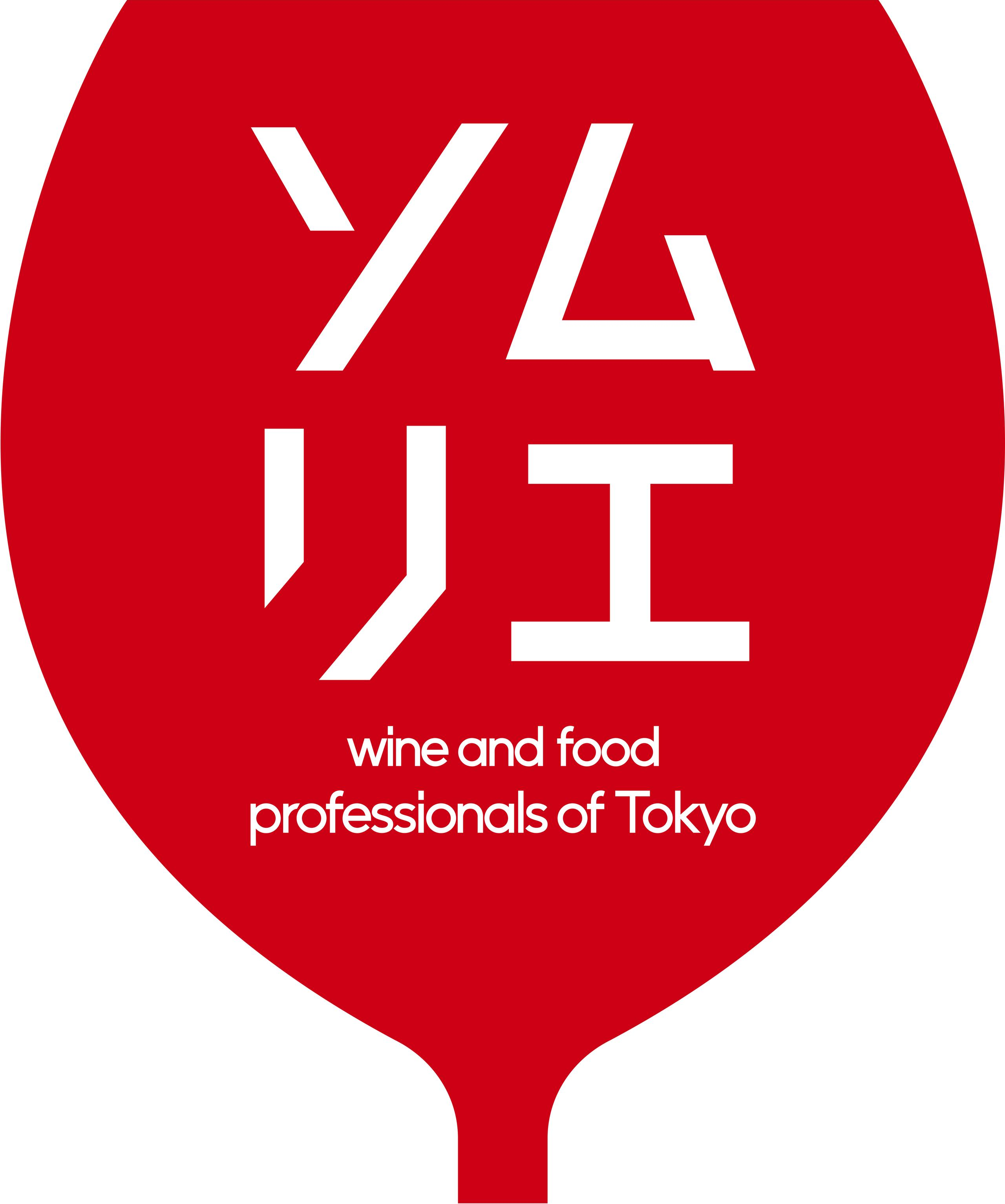 株式会社ソムリエ