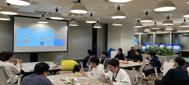 RSGT2024での学びを社内に共有──上映会・座談会を実施しました