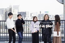 2026年新卒採用｜Next.jsで開発したいエンジニア募集！