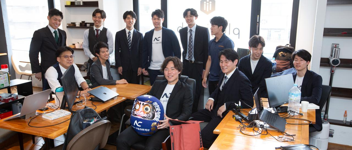 インフラ企業における託送システム刷新PJTメンバーを募集！