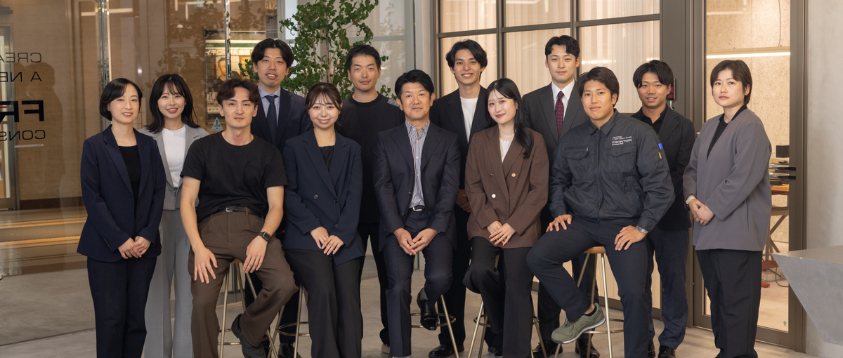 人間関係で悩みたくない！互いを尊重しあえるカルチャーで働きませんか？