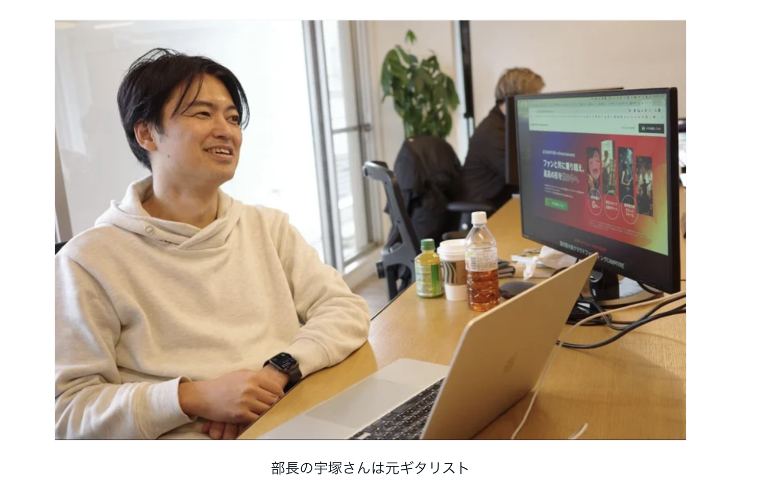 クラウドファンディングでクリエイターを応援！CAMPFIREエンタメ部の