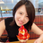 Yui Taniyama