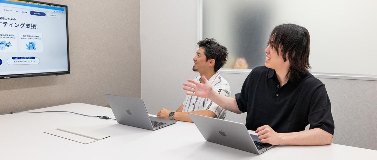 複数クライアントの戦略〜実行を担う！裁量MAXのマーケティング責任者募集