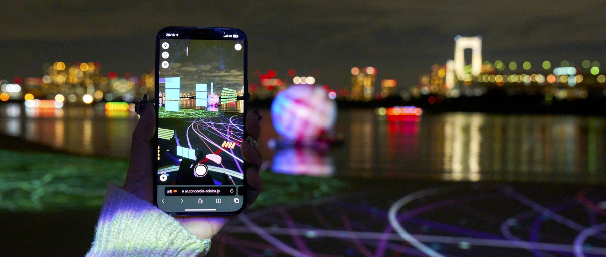 開発ディレクター｜XRやAI技術などを活用したコンテンツ・サービス開発