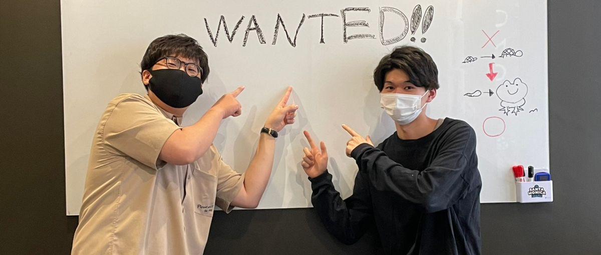 本気でエンジニアを目指す方のみ、ご応募お願いいたします！