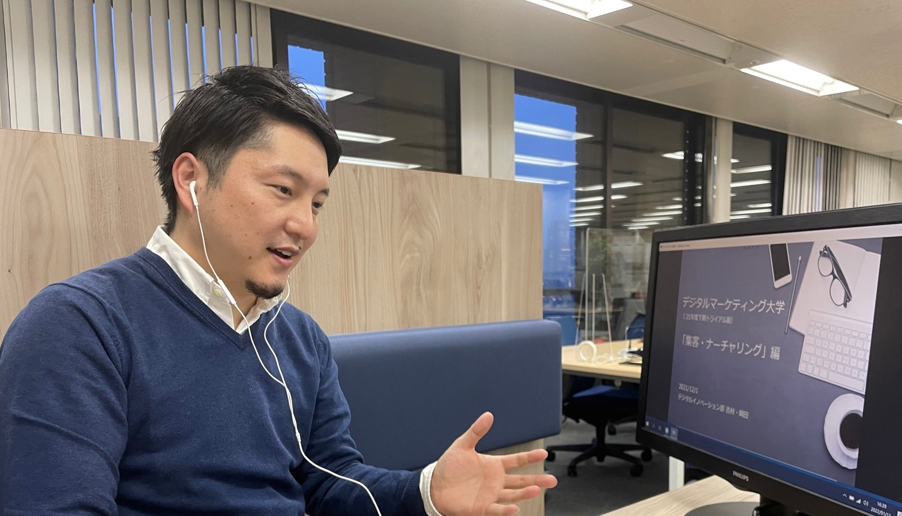 WEBマーケティング出身のキャリア社員が仕掛ける「保険×デジタル」への挑戦とは。