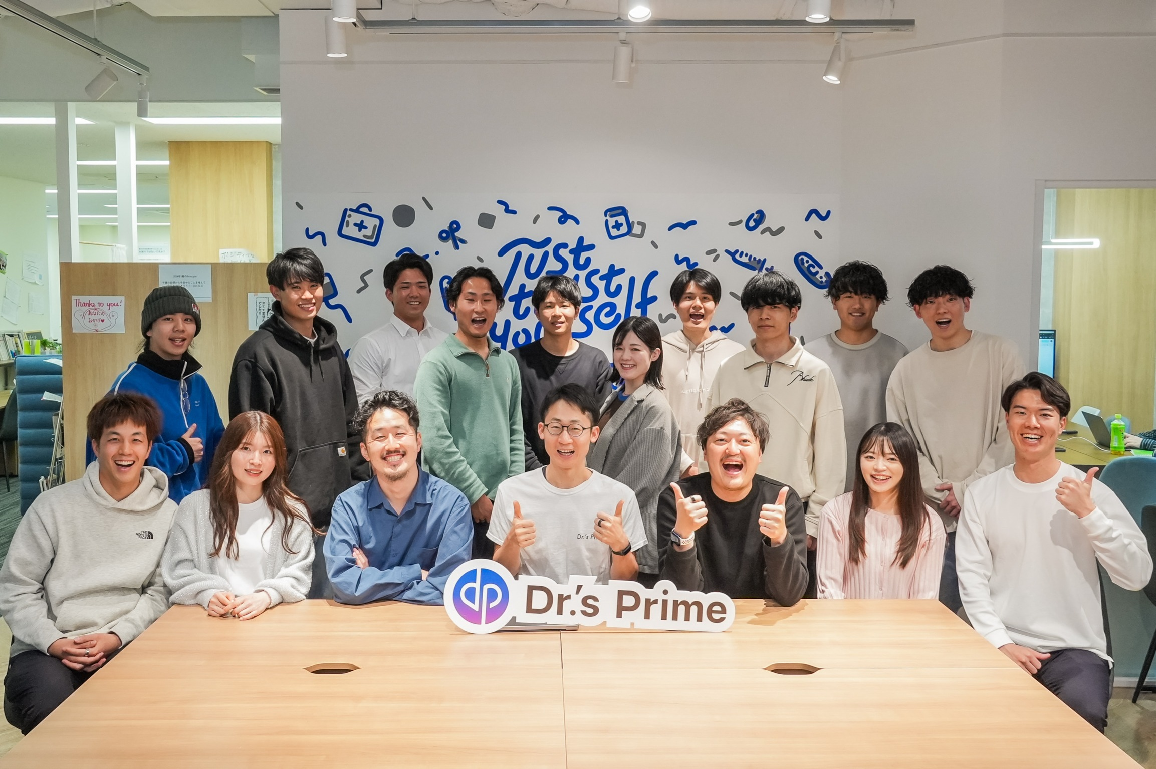 株式会社ドクターズプライム
