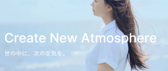 音楽×SNS｜エンタメ業界でマーケスキルを磨きたい学生大募集！
