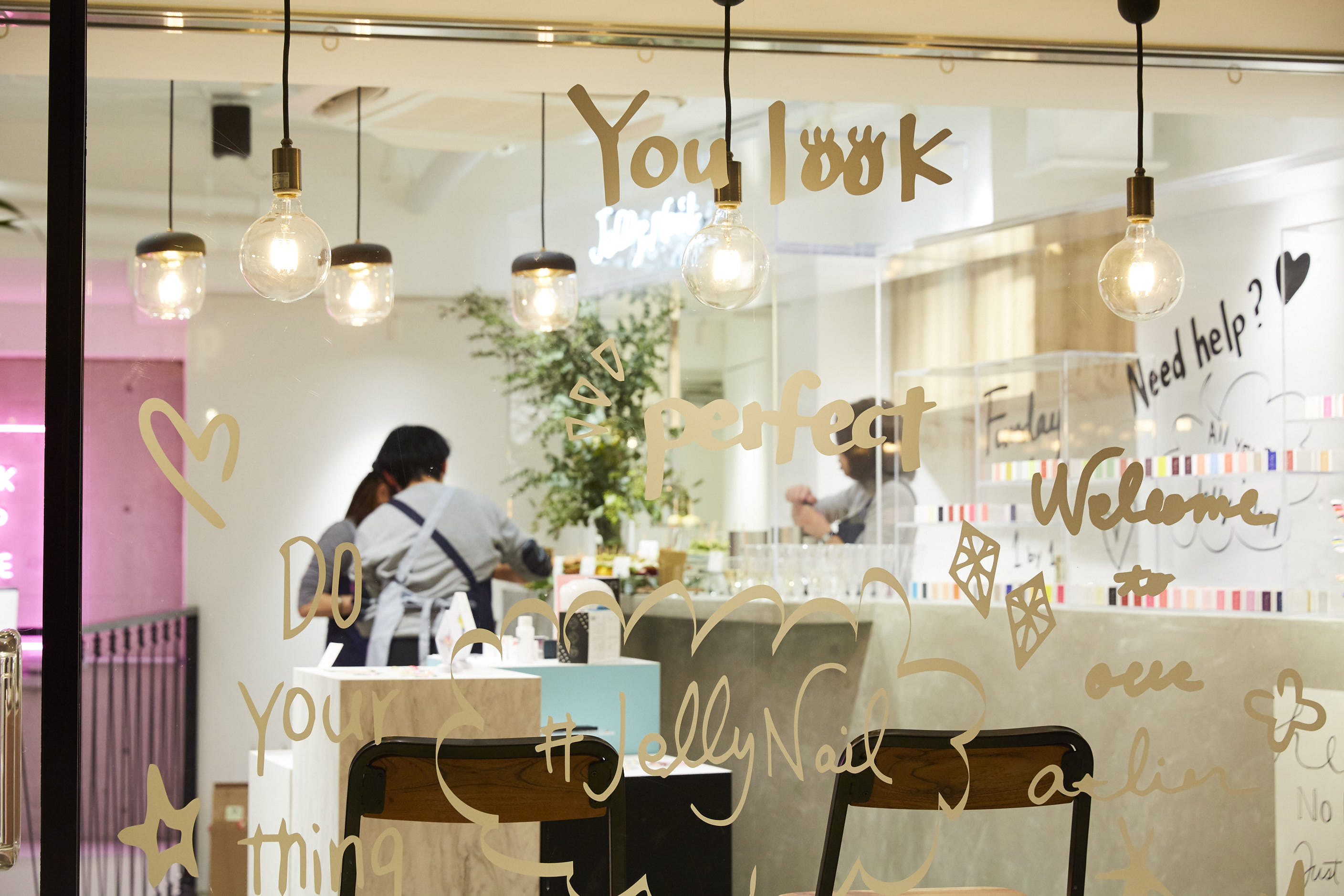 新たに募集開始しました！