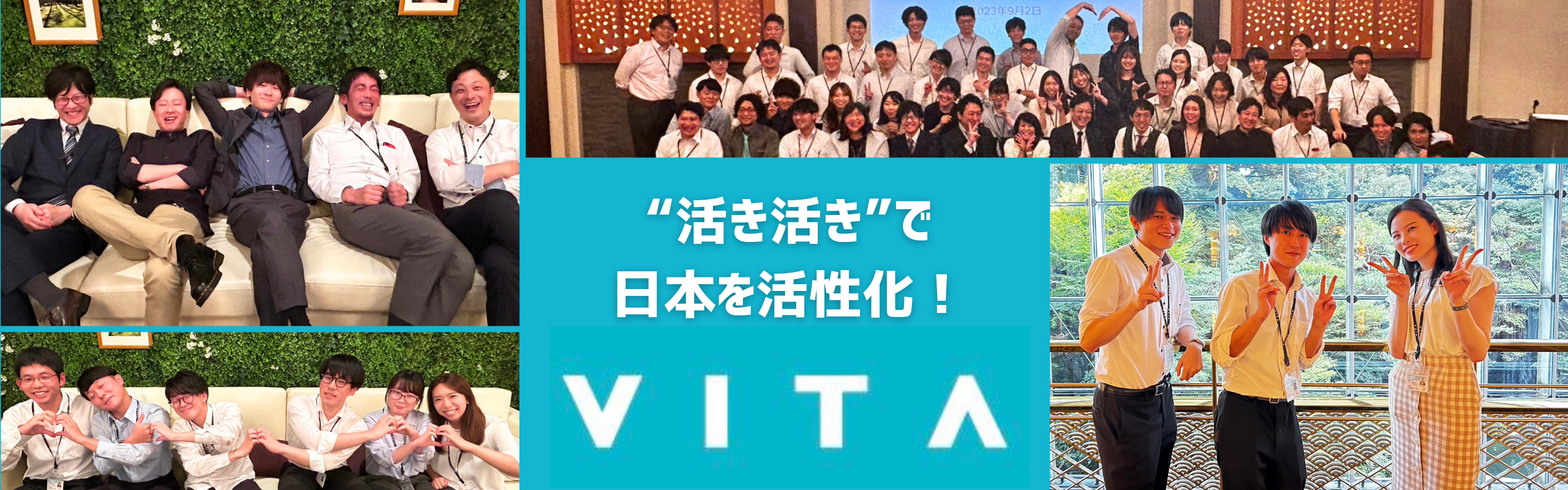 アルバイト期間で資格取得！２ヶ月でエンジニアキャリアをスタートできるイベントを開催＊