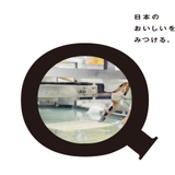 recruit Ｑｕｕ
