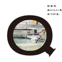 recruit Ｑｕｕ