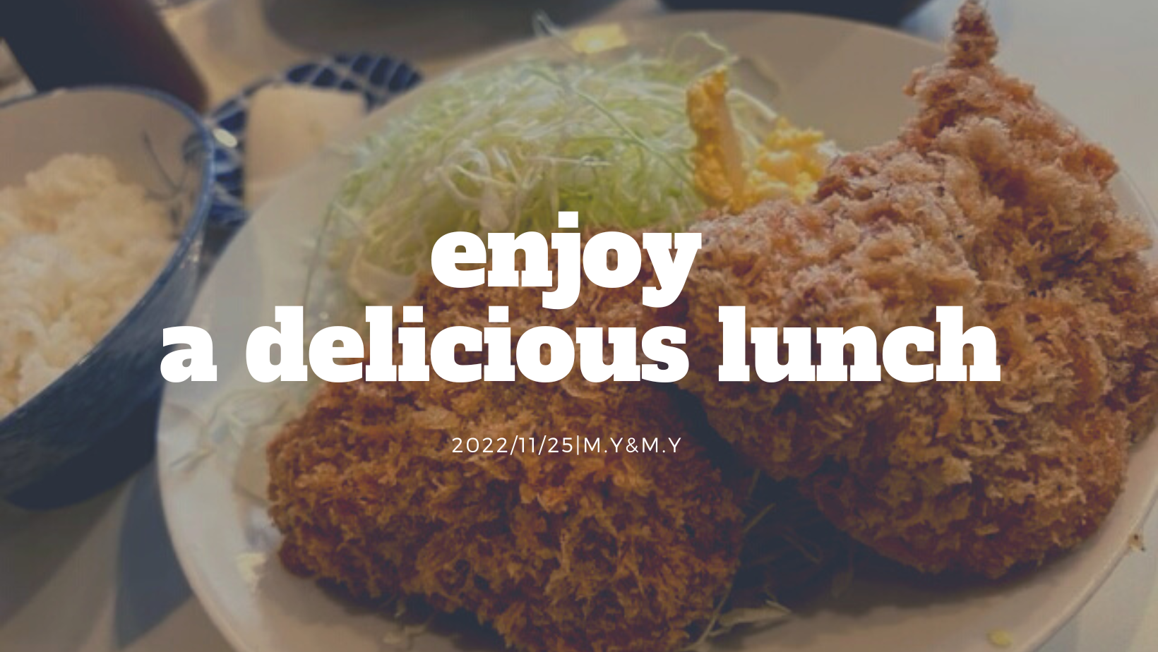 事務所の近くのご飯屋さんのご紹介！✨