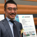 Naoki Okawa