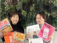 仕事からプライベートまで、和気あいあいと会話ができる職場です！