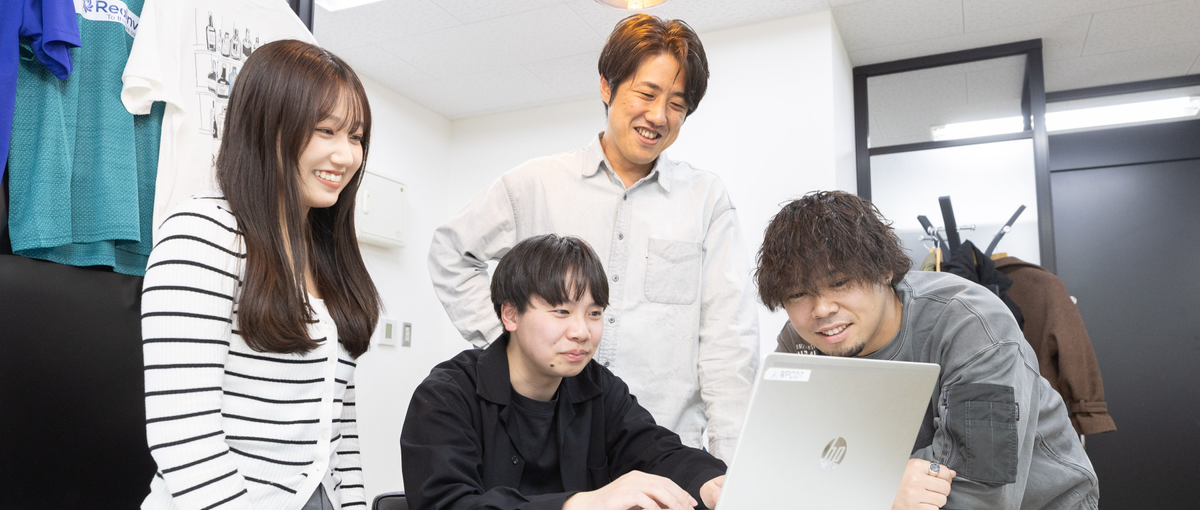 ゼロから学べる研修制度で、あなたのはじめの一歩を全力サポートします！